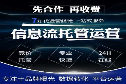 提升广告ROI：SEM竞价专员的五大案例